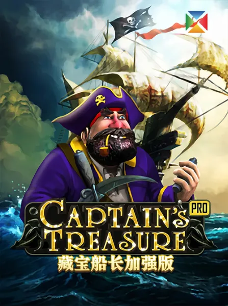 Captain'sTreasure Pro