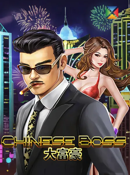 ChineseBoss
