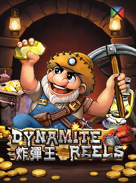 DynamiteReels