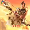 Legend of Hou Yi